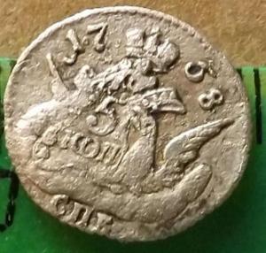 Изображение 006.jpg