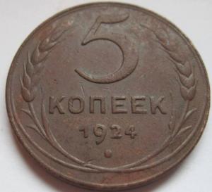 Изображение 8567.jpg