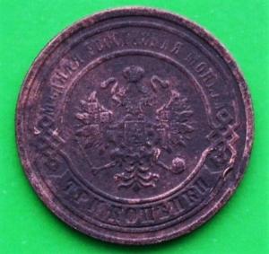 DSC_1790 (Копировать).JPG