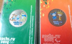 Изображение 33812.jpg