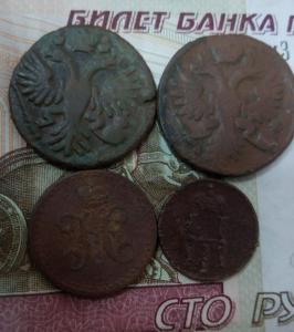 4 монетки2.jpg
