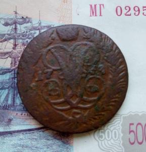 2 копейки 1758 1.jpg
