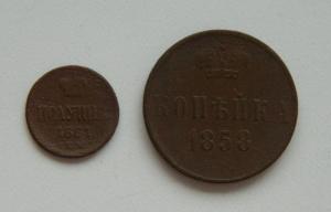 DSCN8874.JPG