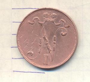 5 пени 1911 001.jpg