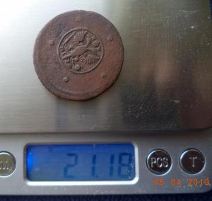 DSC07071 - копия.JPG