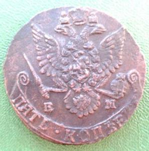 Изображение 34085.jpg