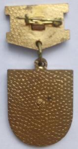 почетный донор окк рсфср обр. 01.jpg