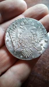 WhatsApp Image 2019-04-01 at 19.54.53.jpeg