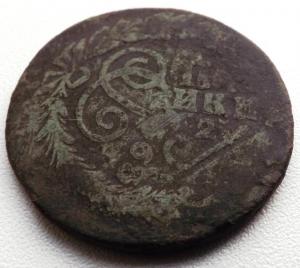 Изображение 009.jpg