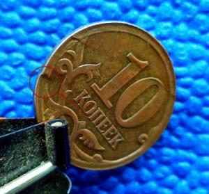 1.JPG.11567c9bd924cf6d9335817ebe792ed6 (1).JPG