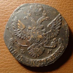 5 коп 1788 аверс тяжел..jpg