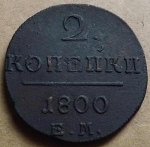 Изображение 003.jpg