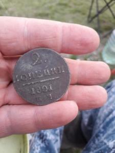 коп 24.04 двуха.jpg