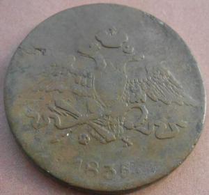 монеты 304.jpg