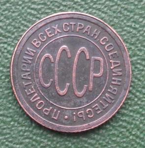 Изображение 33916.jpg