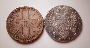 WhatsApp Image 2019-04-08 at 20.32.56.jpeg