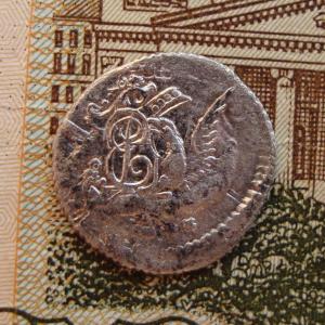 5 коп 1758 орел.jpg