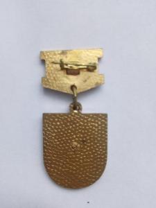 почетный донор окк рсфср.jpg