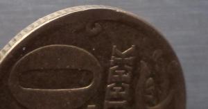 DSC07108 - копия.JPG