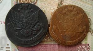 5 пятик 85.ав1..jpg