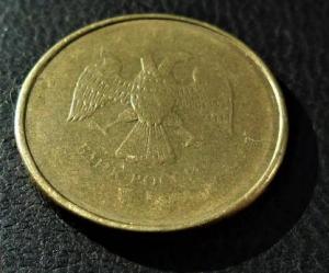 чирик брак 4.jpg