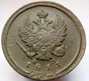 Изображение 9105.jpg