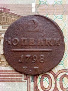 2к981.jpg