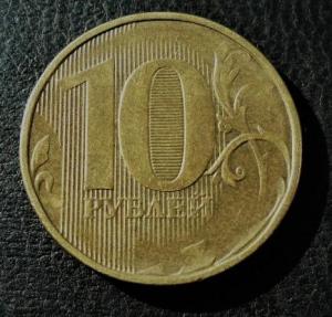 чирик брак (2).jpg