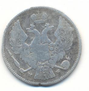 2 злот польша 1835.jpg