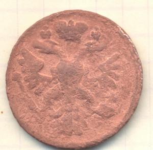 1737 денга аверс 001.jpg