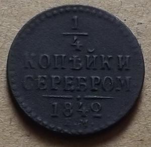 Изображение 001.jpg