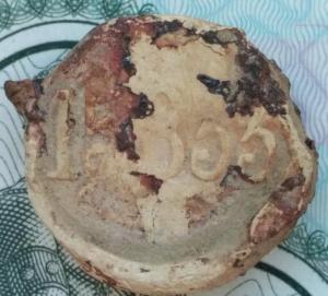 IMG_20190404_162108_новый размер.jpg