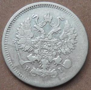 монеты 191.jpg