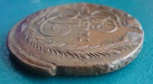 5 коп 1771 грт..jpg