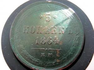 Изображение 671.jpg