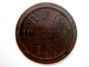 Изображение 1485.jpg