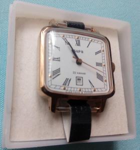 2019-05-02 11-26-14.JPG