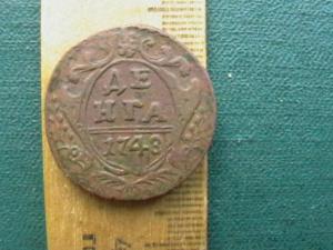 2010-04-16 18-18-00.JPG