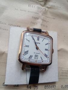 2019-05-02 11-26-58.JPG