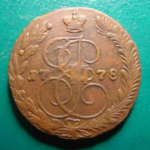 5 коп.1778 рев.jpg