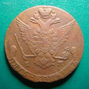 5 коп.1778 ав.jpg