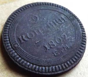 Изображение 031.jpg