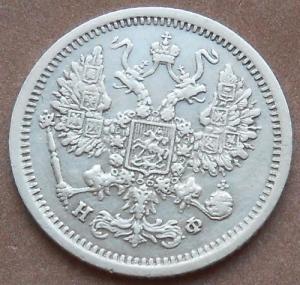 монеты 344.jpg