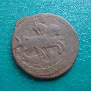 денга брак 1759 ав.jpg