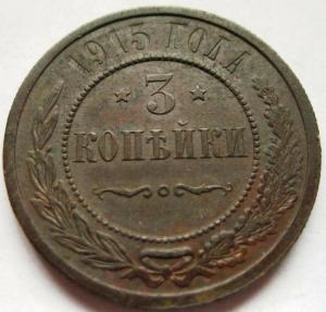 Изображение 9036.jpg