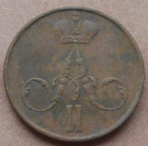 монеты 240.jpg