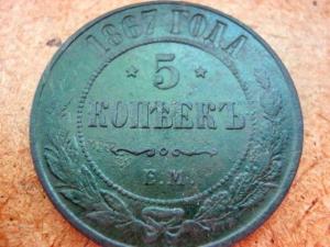 Изображение 667.jpg