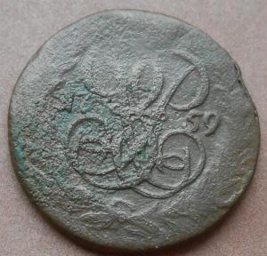 монеты 172.jpg