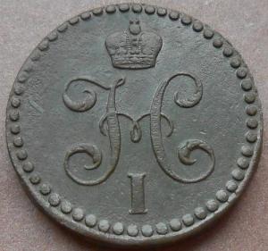 монеты 169.jpg