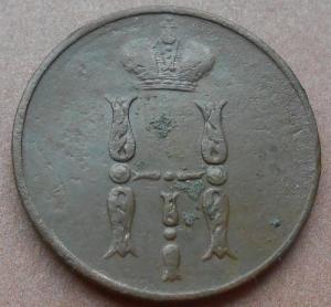 монеты 167.jpg